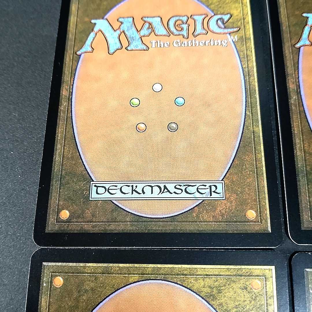 Arid Mesa 4 cards ZEN Japanese