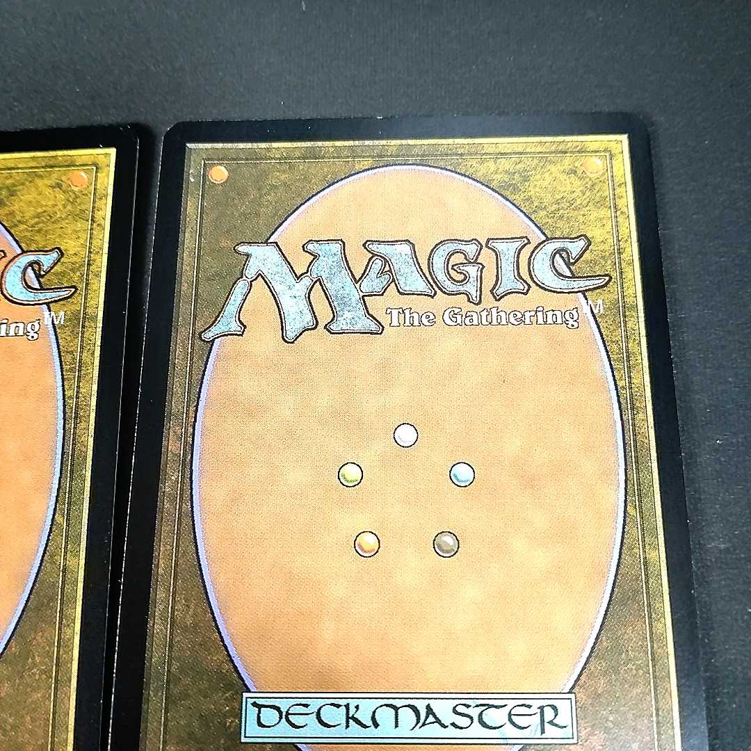 Arid Mesa 4 cards ZEN Japanese