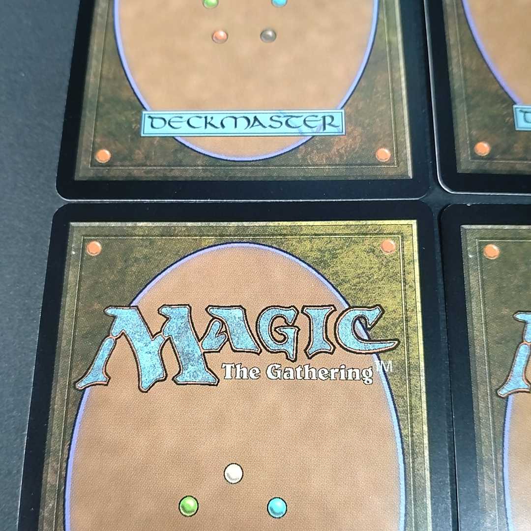 Arid Mesa 4 cards ZEN Japanese