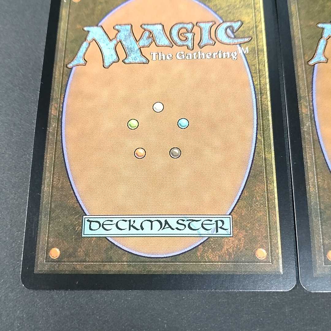 Arid Mesa 4 cards ZEN Japanese