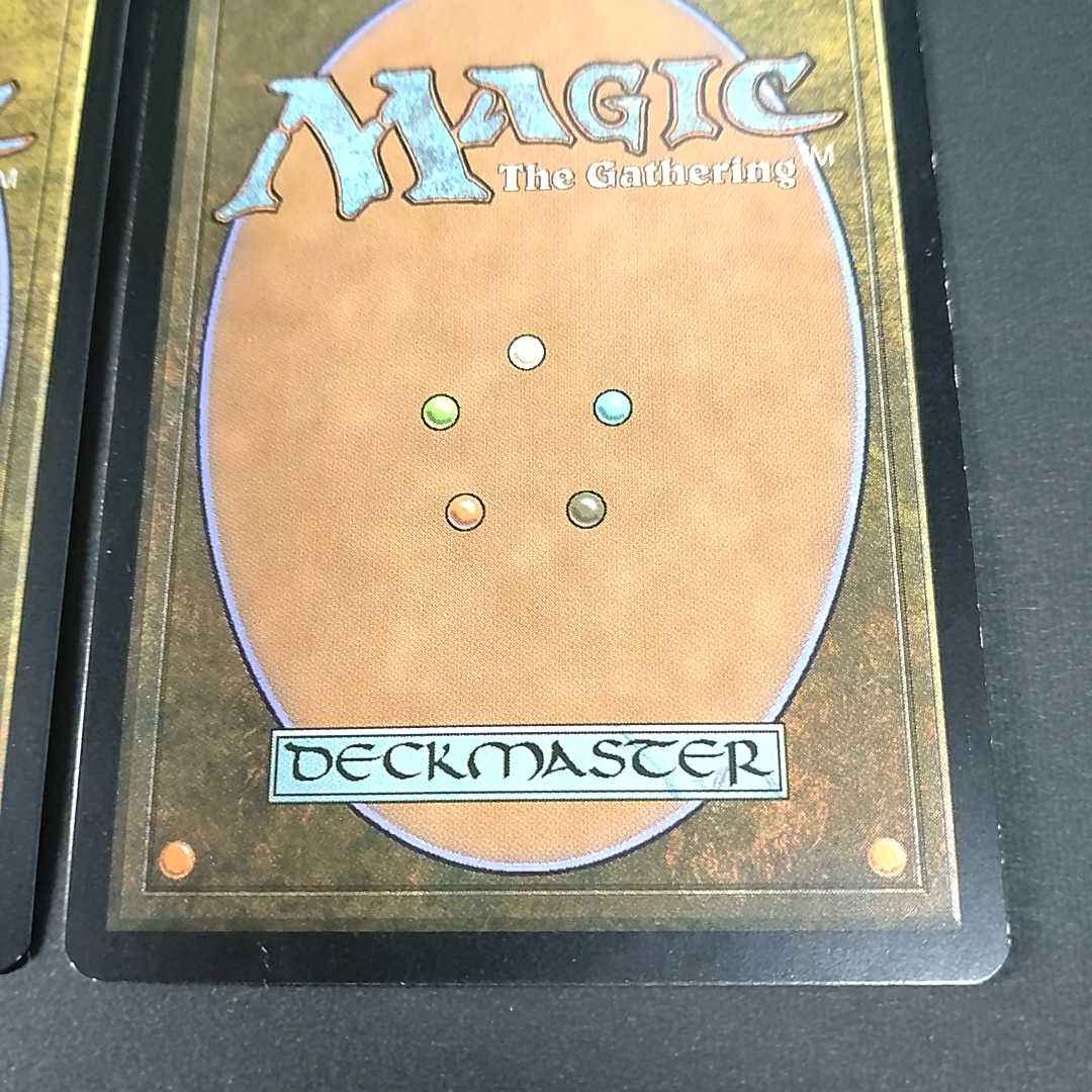 Arid Mesa 4 cards ZEN Japanese