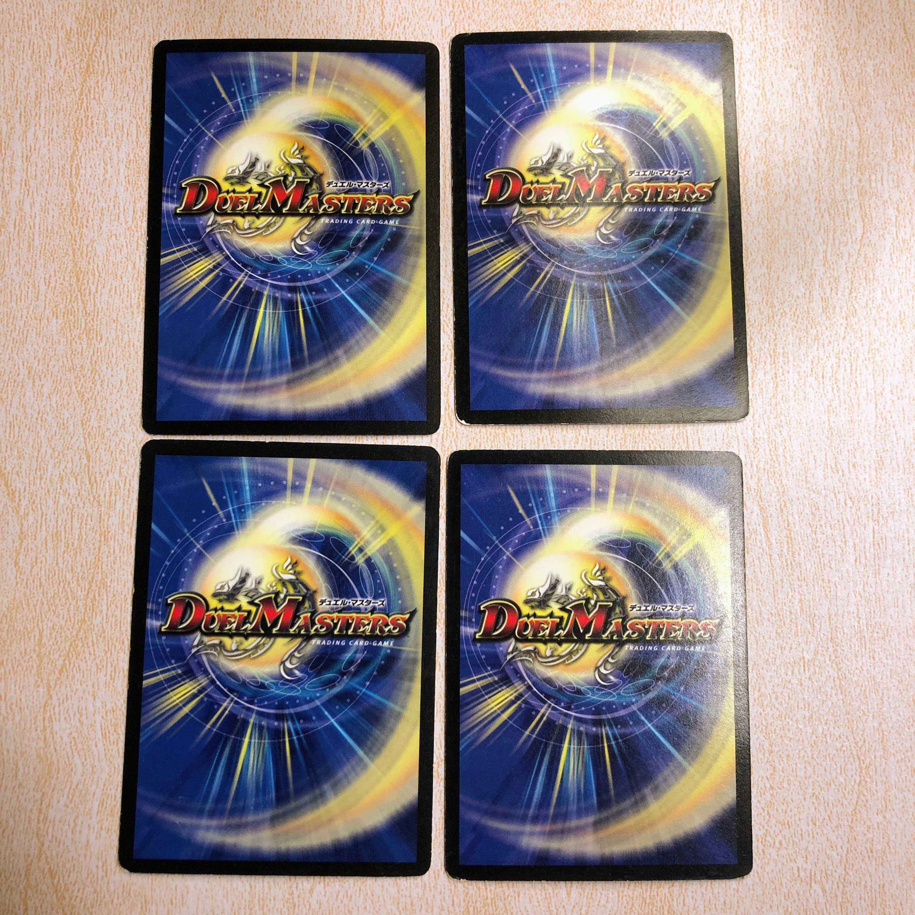 DMT3 デーモン・ハンド R