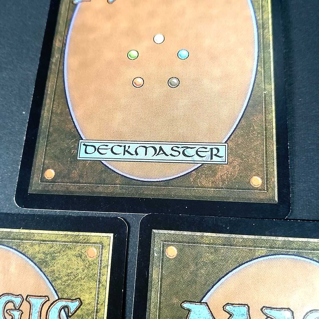 古代の聖塔 CON日本語 3枚