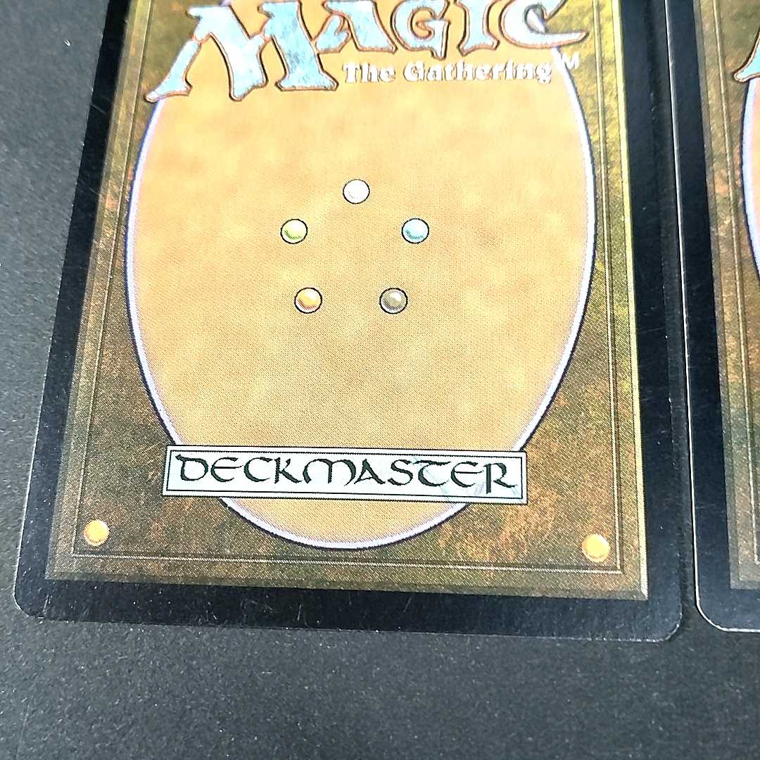 古代の聖塔 CON日本語 3枚