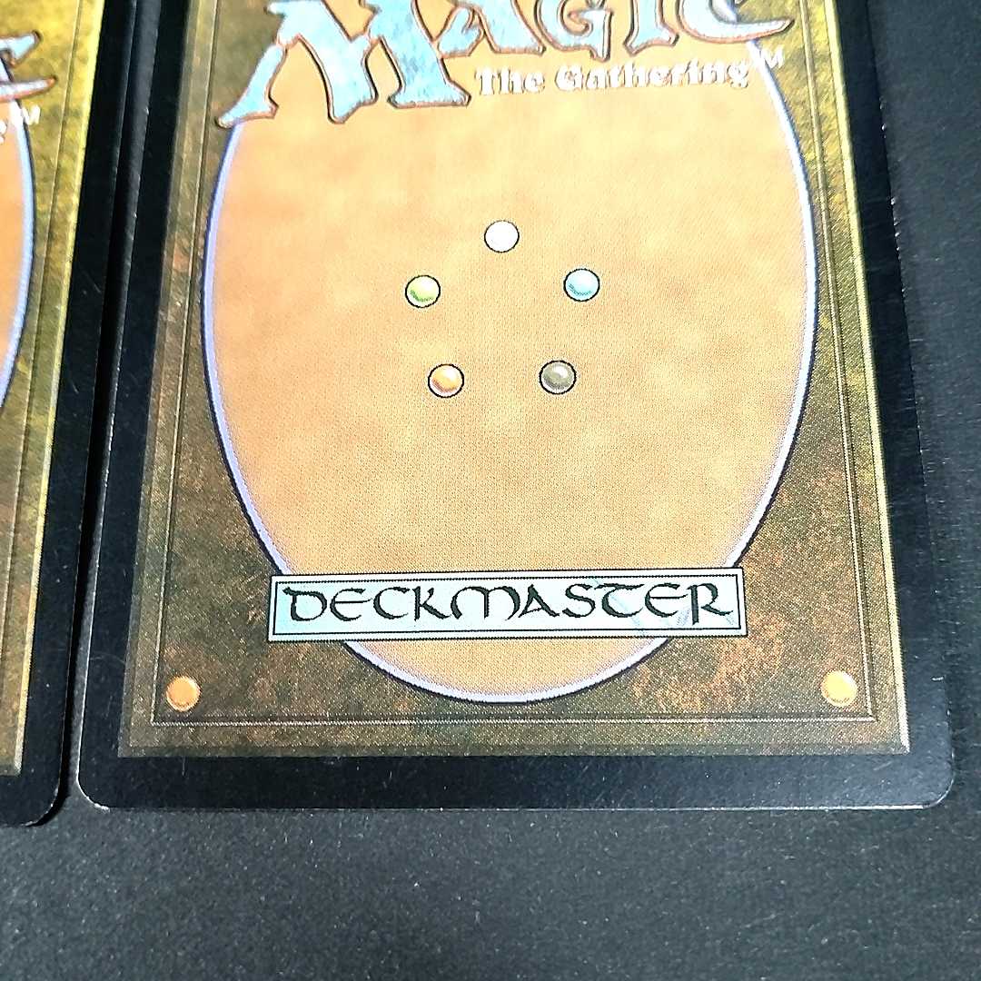 古代の聖塔 CON日本語 3枚