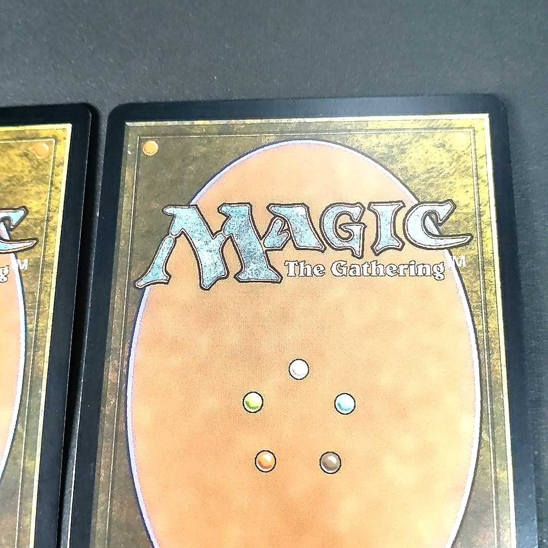 倦怠の宝珠 NPH 日本語 2枚