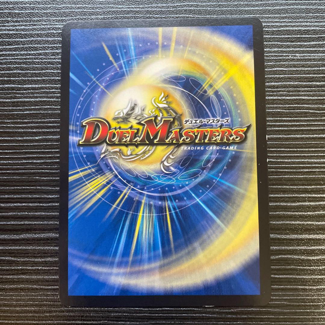 The Pope of Time Miradante XII SE L3(Secret)2/L3