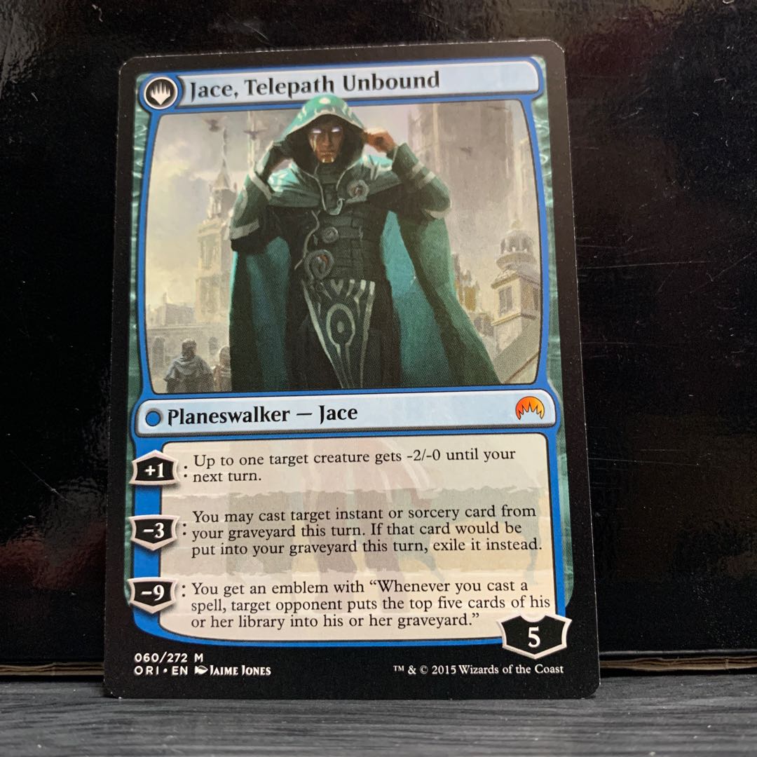 ヴリンの神童、ジェイス［EN］