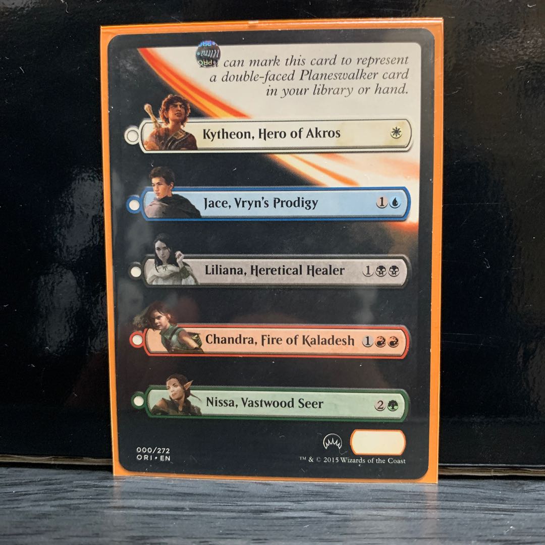 ヴリンの神童、ジェイス［EN］