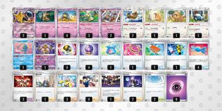 ポケモンカード　フーディンex 【構築済みデッキ】　スリーブ付き