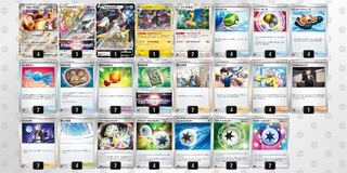 Pokémon Card Kangaskhanex [Constructed Deck] with Sleeve