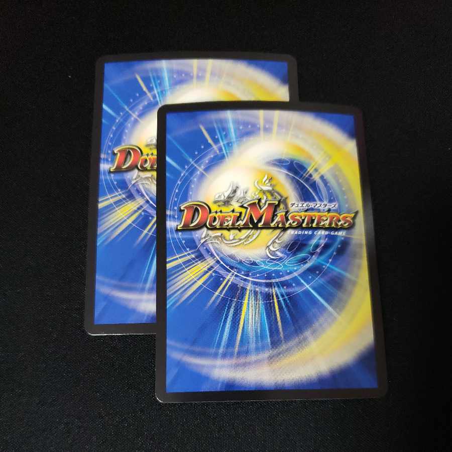 未来王龍 モモキングJO KGM KM1/KM5