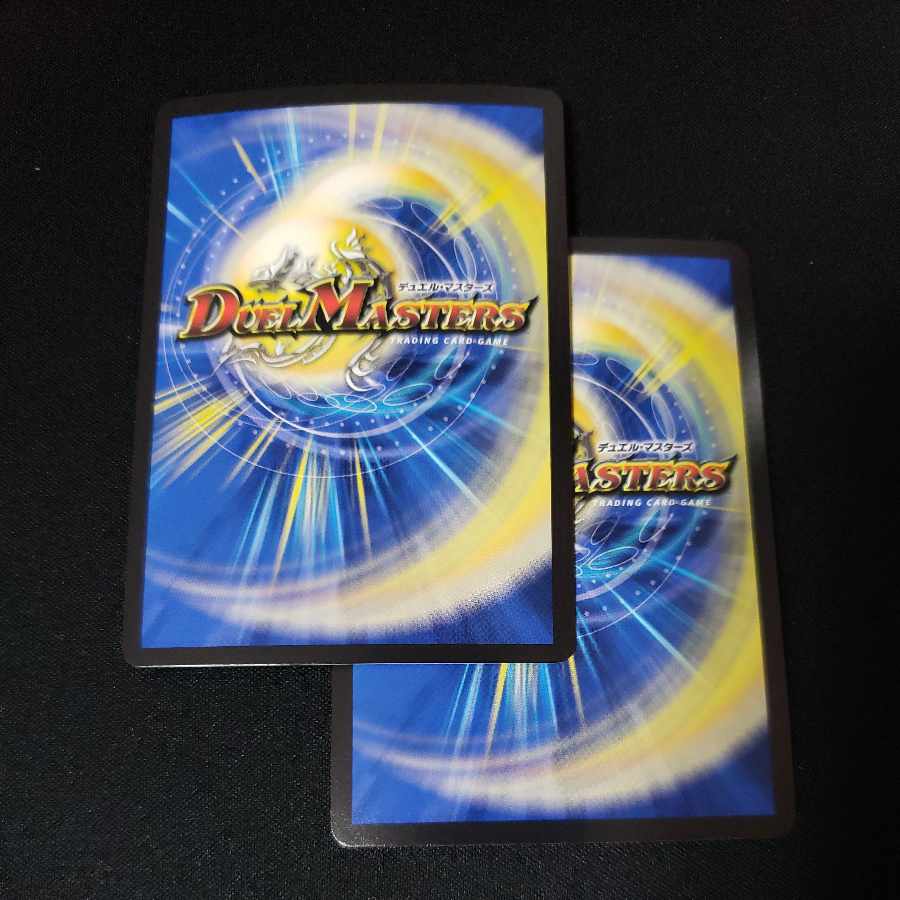 未来王龍 モモキングJO KGM KM1/KM5