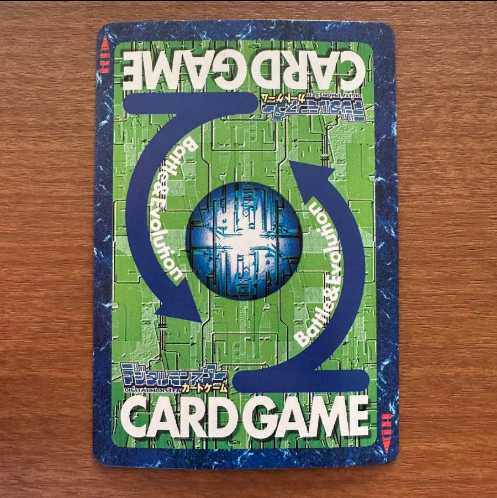 旧デジモンカード メタルグレイモン