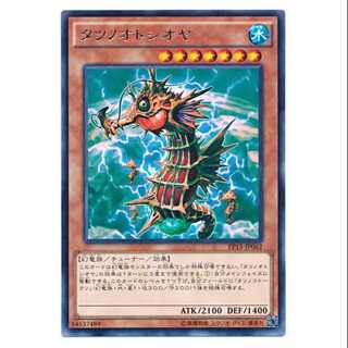 100 yen discount after the second copy/EP15-62/Mare Mare