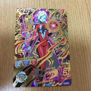 スーパードラゴンボールヒーローズ　HGD4-54 トワ