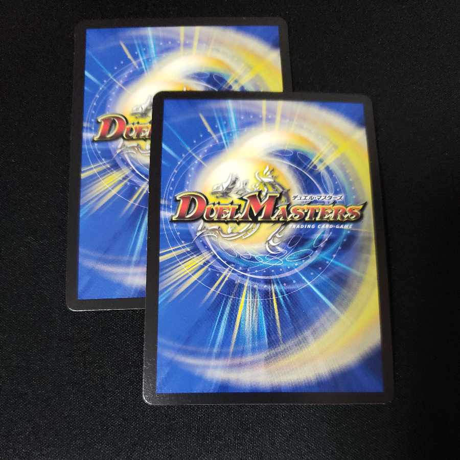 Ruins of the Lion King U-foil Psychic39/Psychic50