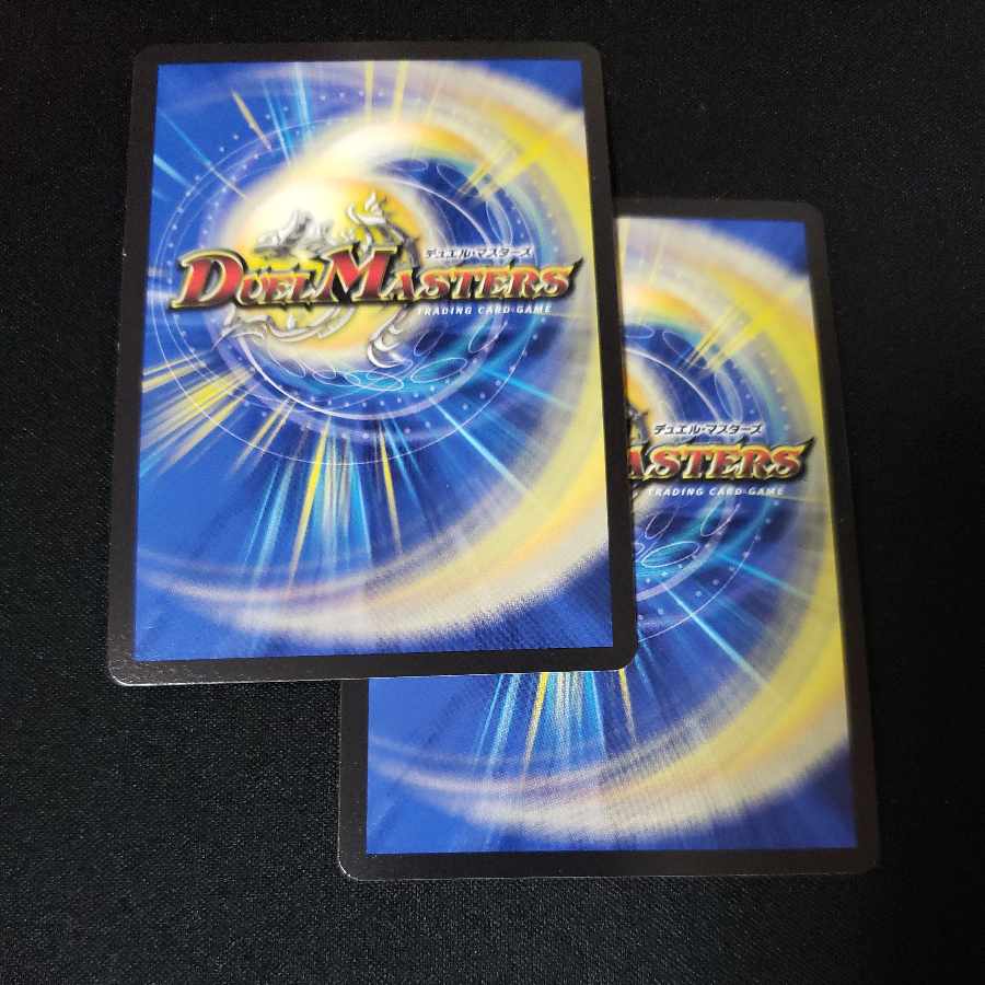 Ruins of the Lion King U-foil Psychic39/Psychic50