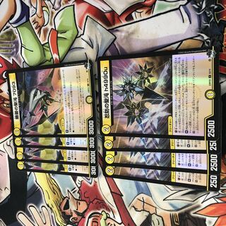 shenanigans of sarabo 7093 shenanigans of ninja-proof h4990u adrenaline