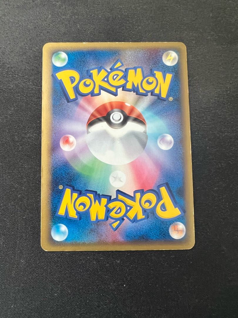 レックウザex プロモ