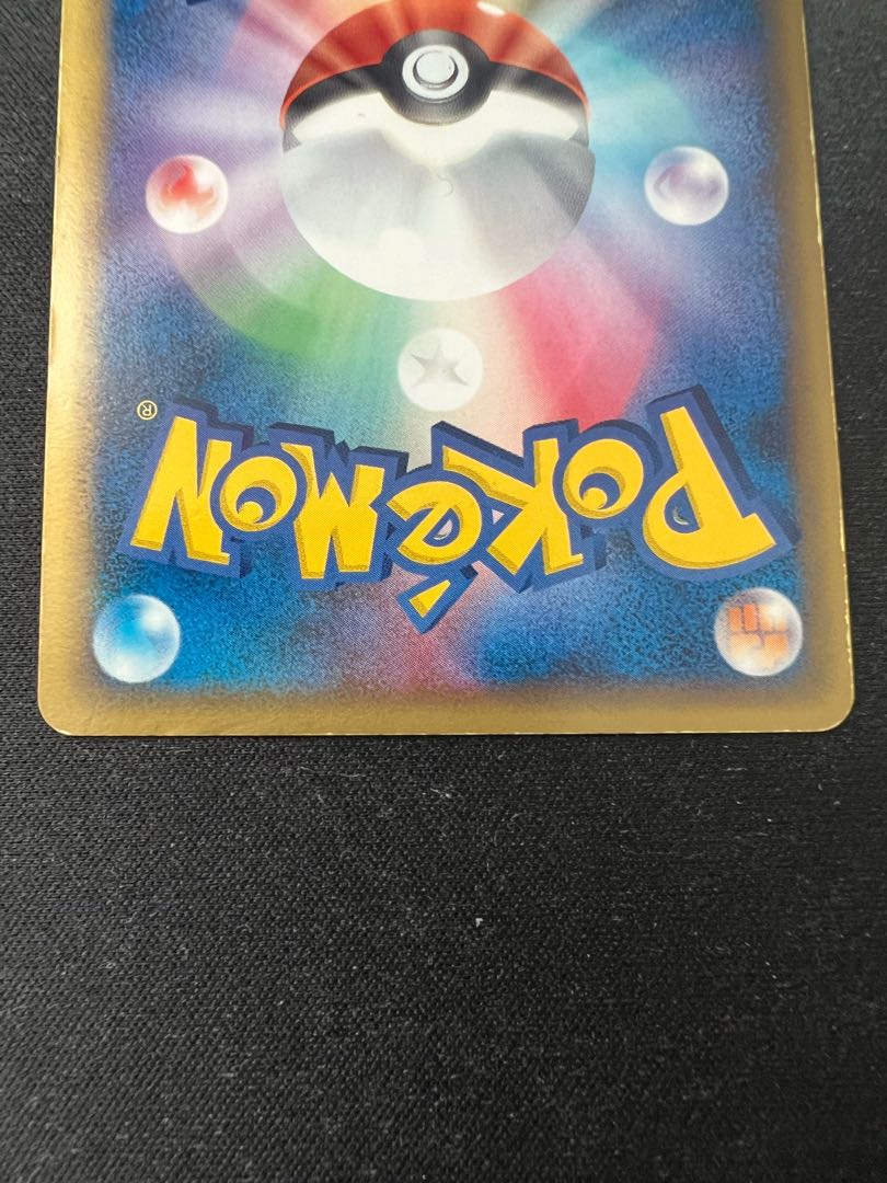 レックウザex プロモ