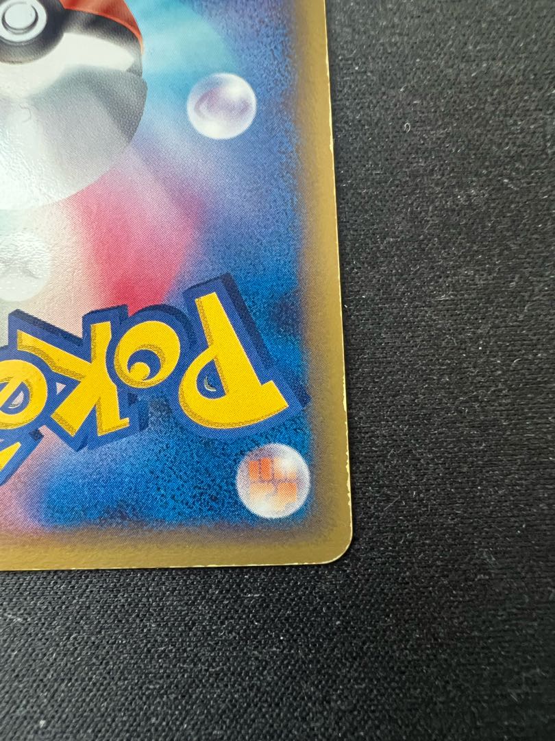 レックウザex プロモ