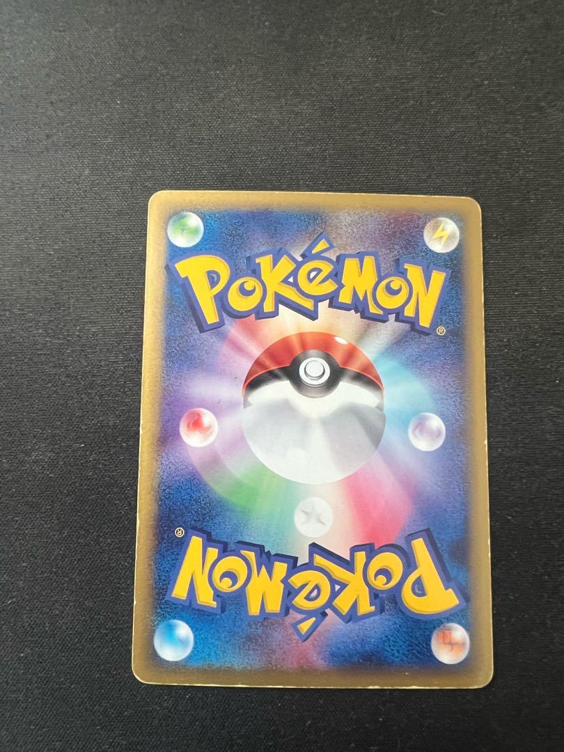 【ジャンク】ブラッキーex