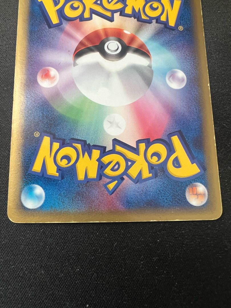 【ジャンク】ブラッキーex