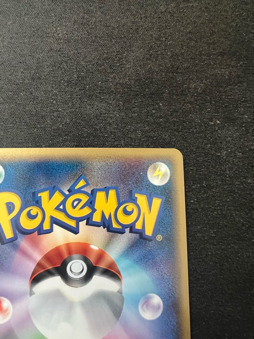 【バラ売り可】レックウザex デルタ3枚セット