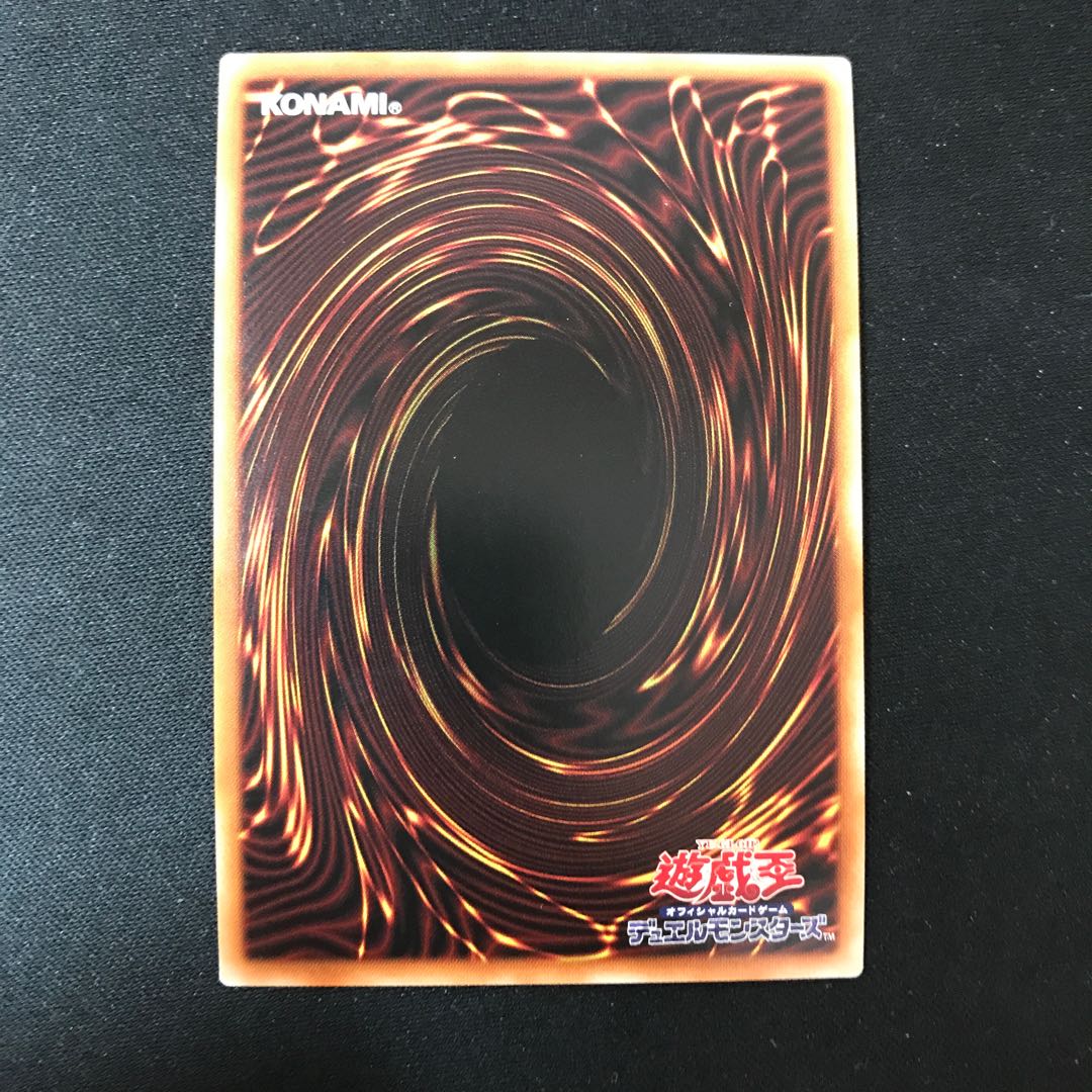 海晶乙女アクア・アルゴノート ウルトラレア JP034