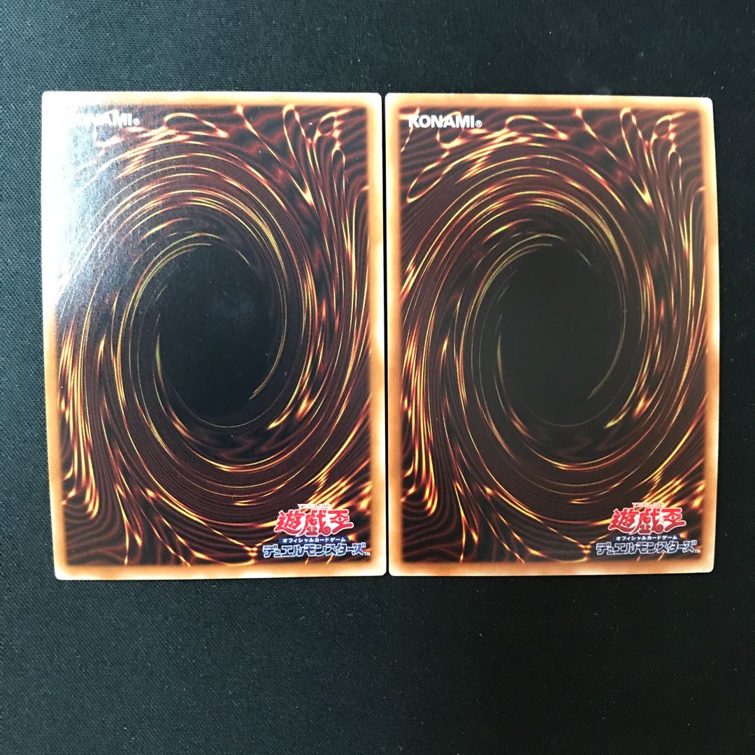 Salamangreat Circle Super Rare JP023