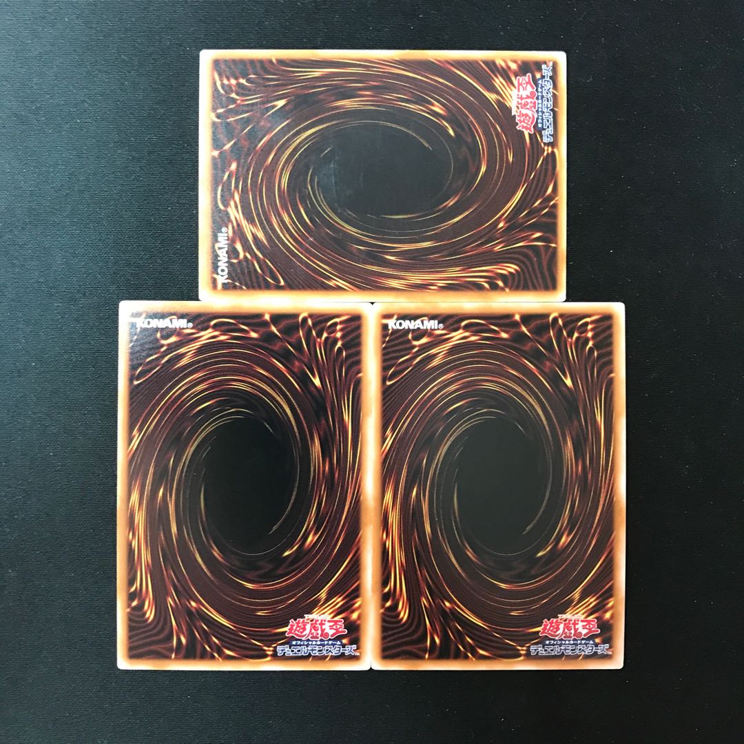 Effect vehler super no para.