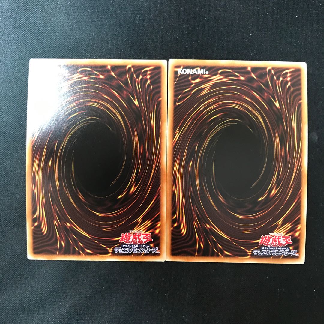 Senkohime - Kagari (different illustration version) Secret Rare JP022