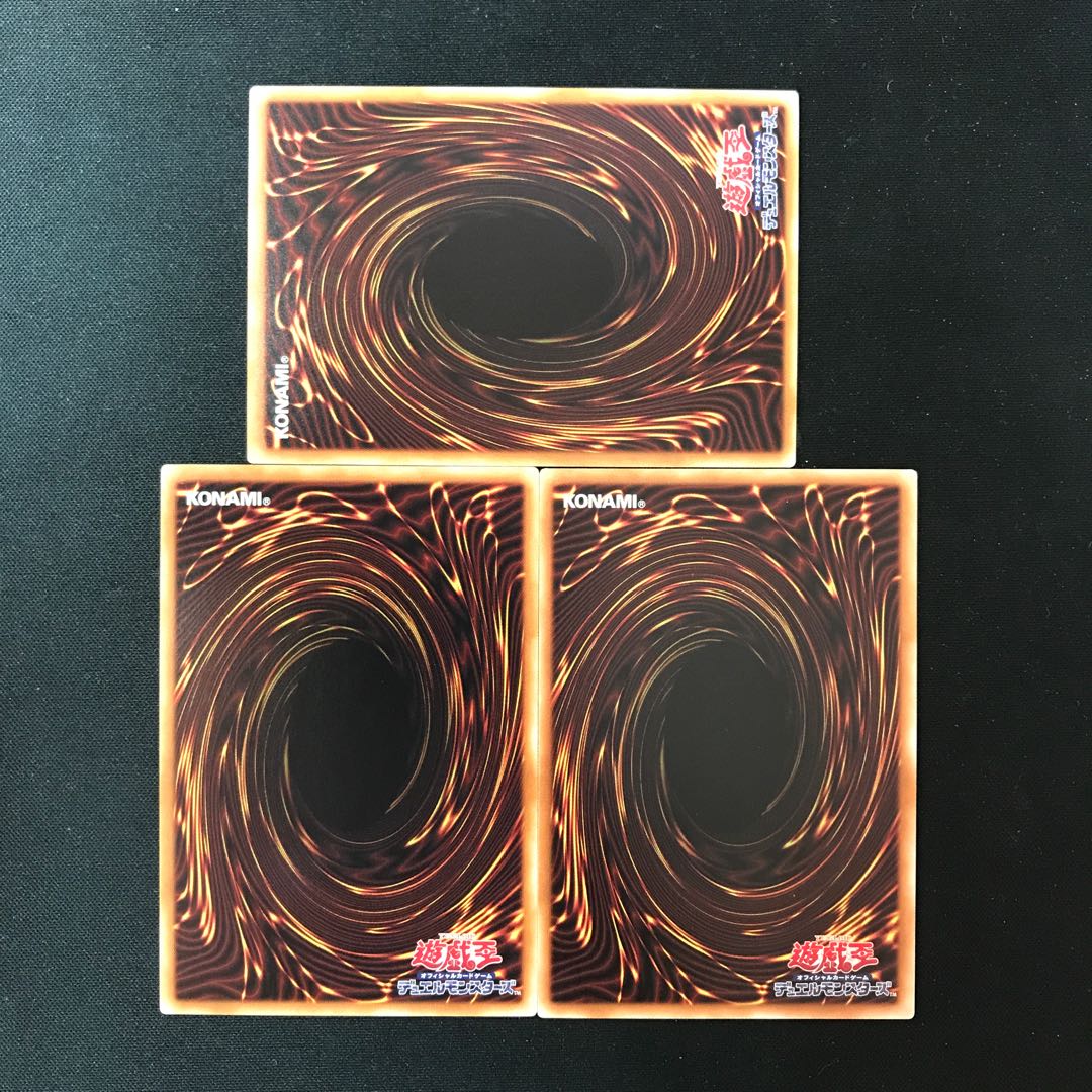 Parallel eXceed Normal JP001