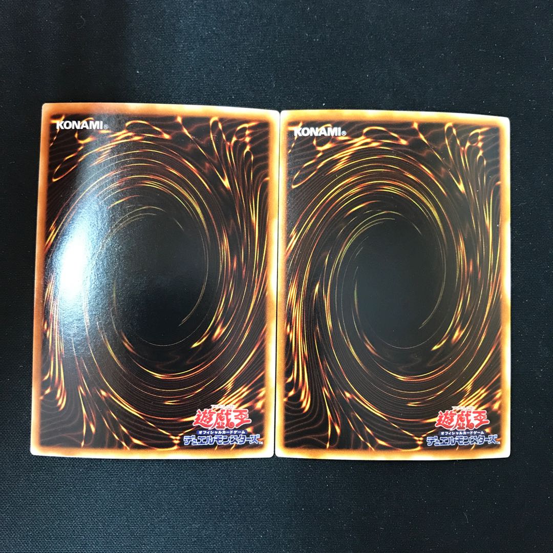 Residence of God - Valhalla Secret Rare JP008