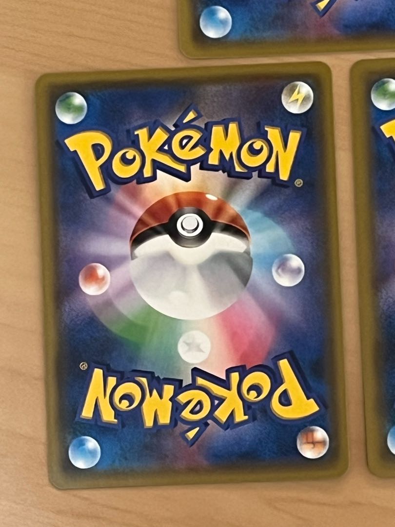 ロケット団の幹部　ムサシとコジロウ  ミラー　2枚　ポケカ