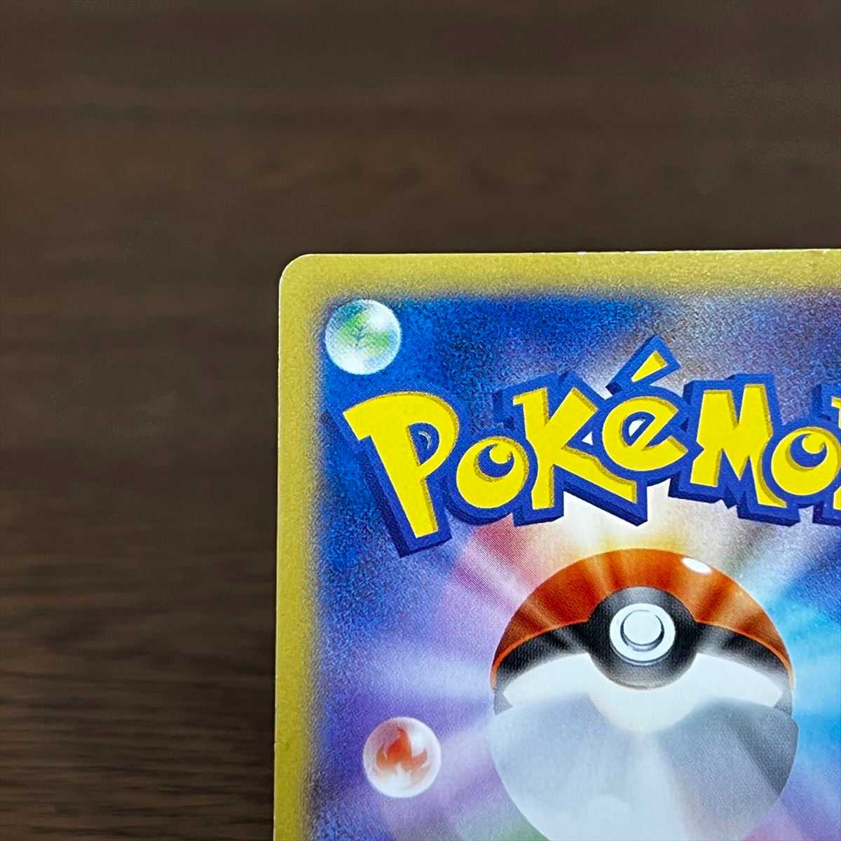 Pikachu PROMO Promo for Japan 050/XY-P Pokémon Card Game Pokéka