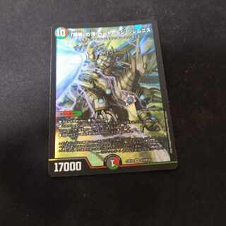 The Peak of "Requiem" Beethoven Solemnis SR S13/S15