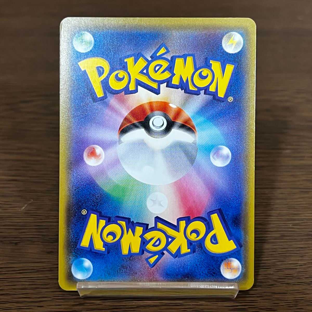 GlaceonGX SR 067/066 SM5M Pokémon Card Game Pokéka