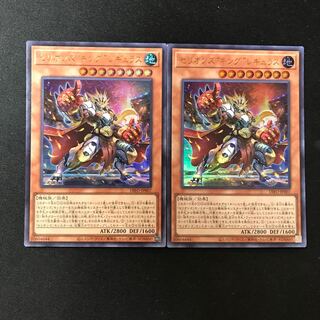 セリオンズ“キング”レギュラス ウルトラレア JP007