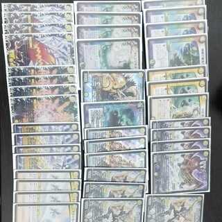 Variable Nasca Wanted for purchase