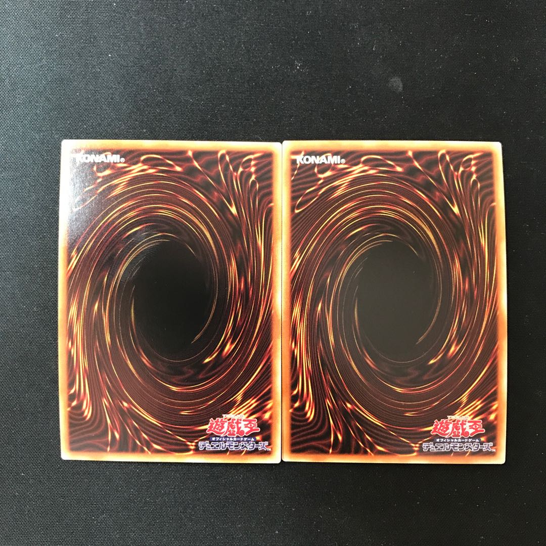 Dharc the Dark Charmer Super Rare JP049