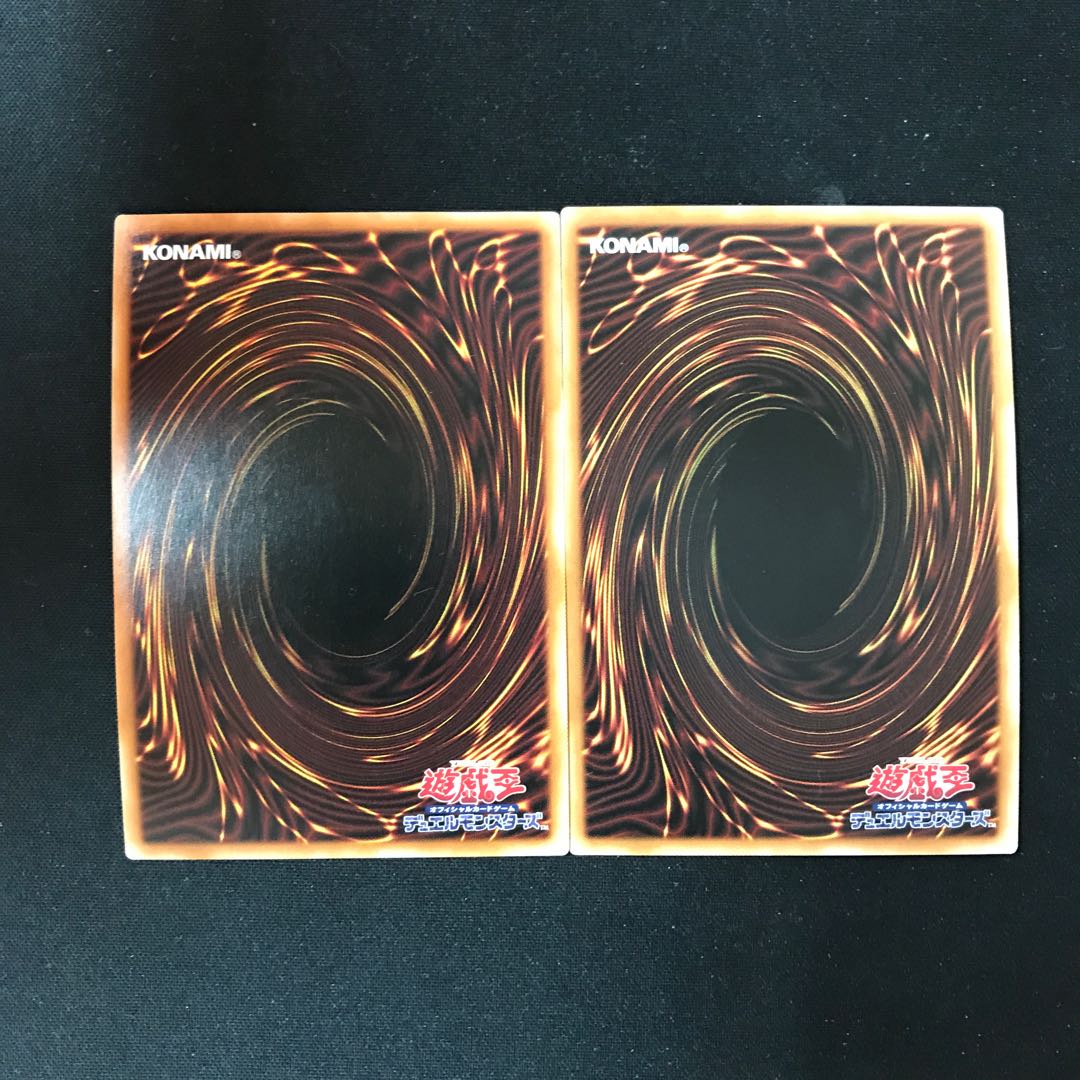 Elemental HERO Stratos Super Rare JP027