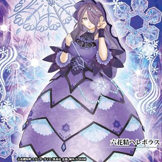 六花デッキパーツ 購入後即発送致します!!