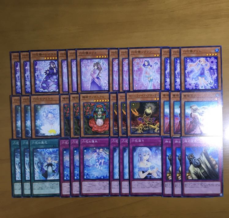 六花デッキパーツ 購入後即発送致します!!