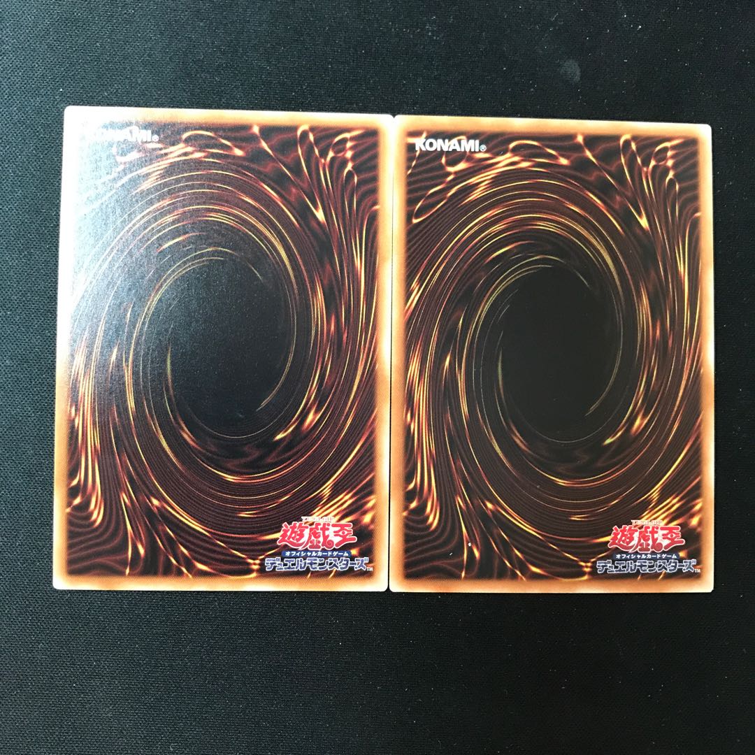 スプラッシュ・メイジ レア JP048