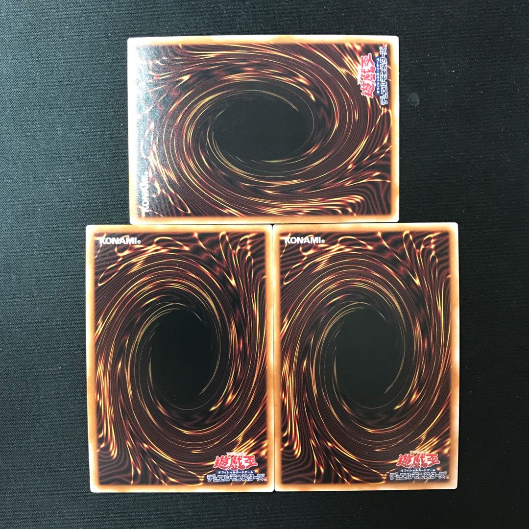 Dimensional Barrier Super Rare JP073