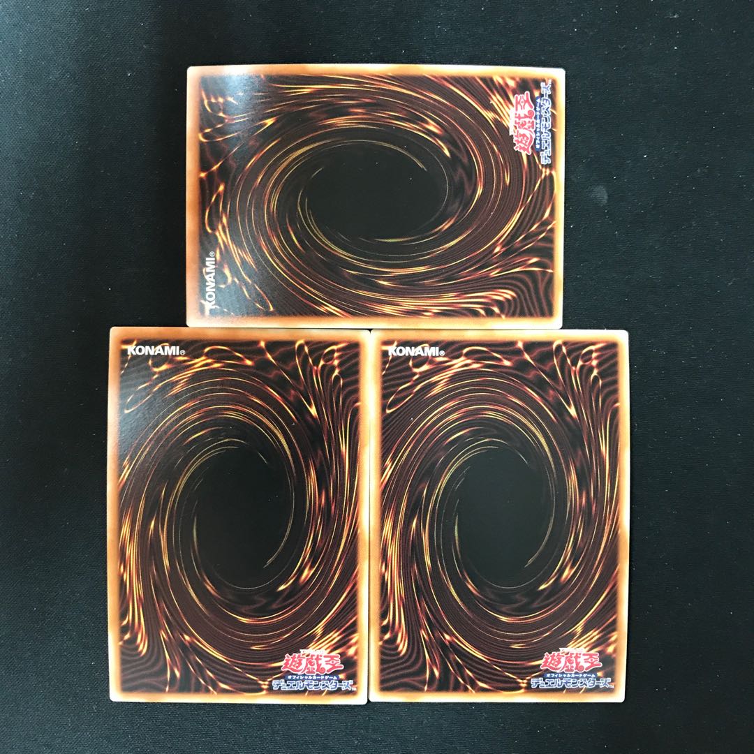 E HERO Shining Neos Wingman Secret Rare JP041