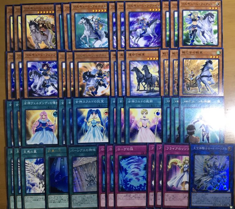 ワルキューレデッキ 購入後即発送致します!!