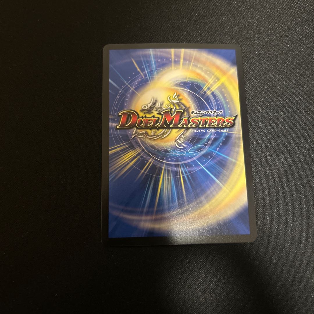 Fairy Miracle God Art